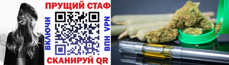 Наркотические вещества Нерюнгри СК  Амфетамин  Мефедрон  ГАШ  Кетамин  Cocaine 