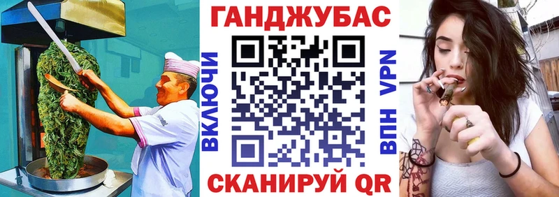 Еда ТГК марихуана  OMG маркетплейс  Нерюнгри 