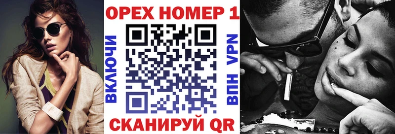 где найти   Нерюнгри  COCAIN VHQ 