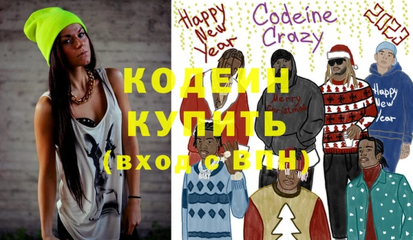 сатива Кодинск