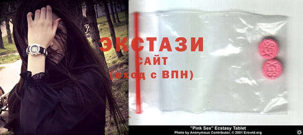 сатива Кодинск