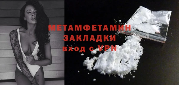 PSILOCYBIN Козловка