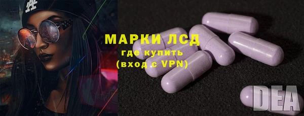 герыч Козельск