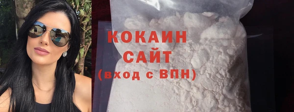 герыч Козельск