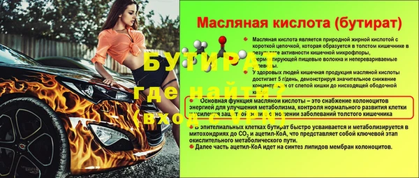 PSILOCYBIN Козловка