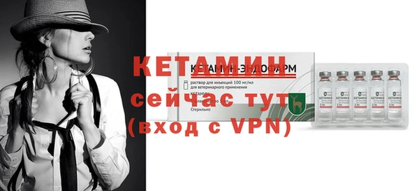 герыч Козельск