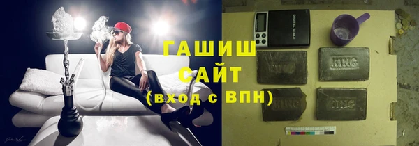 сатива Кодинск
