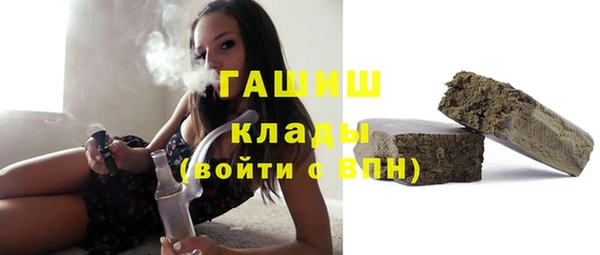 сатива Кодинск