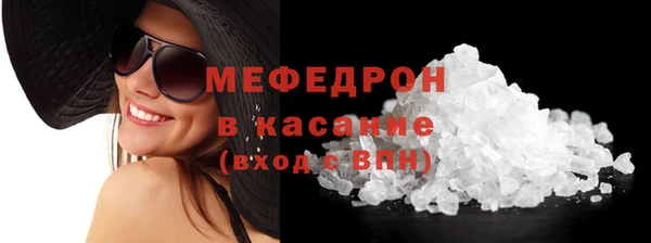 PSILOCYBIN Козловка