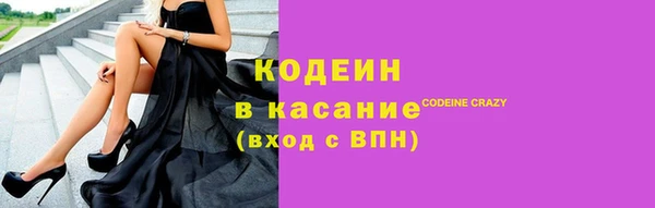 герыч Козельск