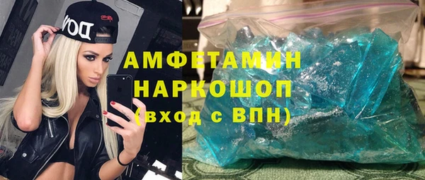 эйфоретик Касимов