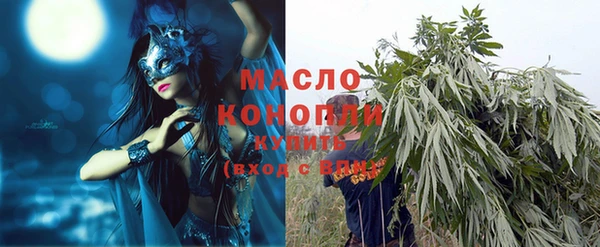 герыч Козельск