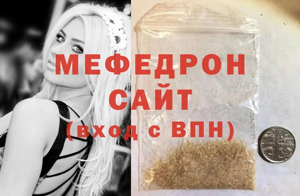 герыч Козельск