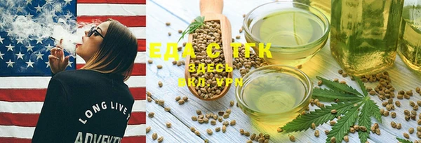 PSILOCYBIN Козловка