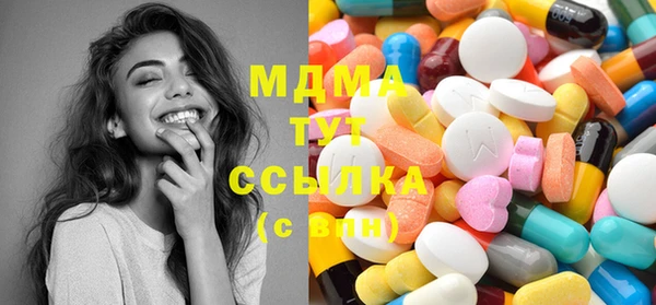 PSILOCYBIN Козловка