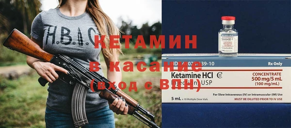 герыч Козельск