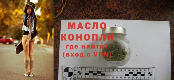герыч Козельск