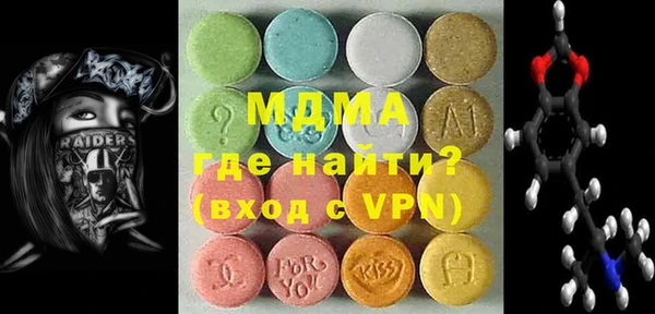 PSILOCYBIN Козловка