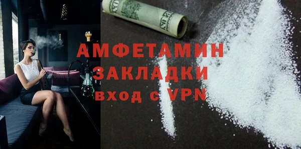 герыч Козельск
