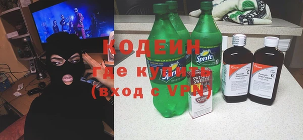 герыч Козельск