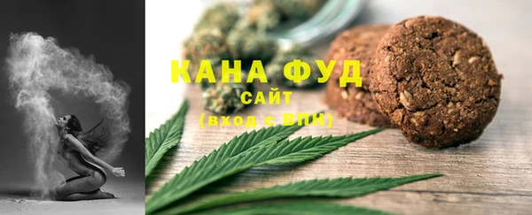 герыч Козельск
