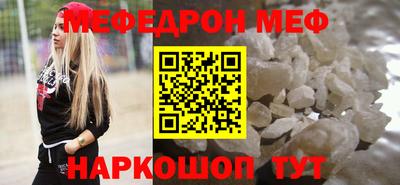 дистиллят марихуана Первоуральск
