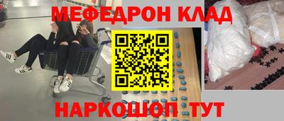 дистиллят марихуана Первоуральск