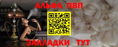 дистиллят марихуана Первоуральск