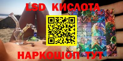 мефедрон мука Пенза