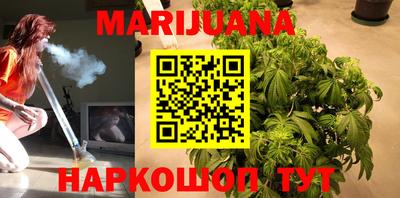 мефедрон мука Пенза