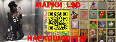 мефедрон мука Пенза