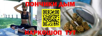 дистиллят марихуана Первоуральск