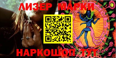 мефедрон мука Пенза