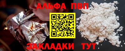 дистиллят марихуана Первоуральск