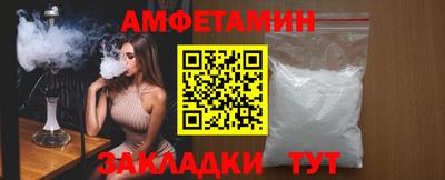 дистиллят марихуана Первоуральск