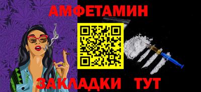 дистиллят марихуана Первоуральск