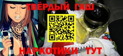 дистиллят марихуана Первоуральск