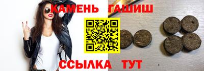 мефедрон мука Пенза
