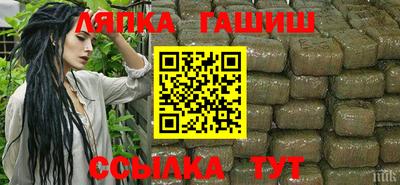 мефедрон мука Пенза