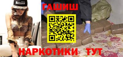 мефедрон мука Пенза