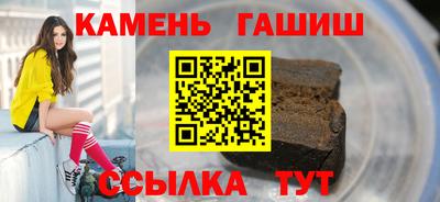 эйфоретик Партизанск