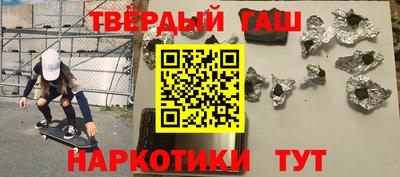 мефедрон мука Пенза