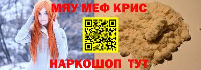 дистиллят марихуана Первоуральск