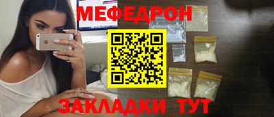 дистиллят марихуана Первоуральск