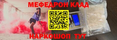 дистиллят марихуана Первоуральск