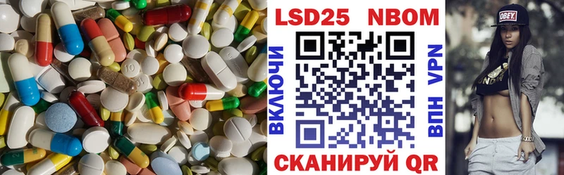 гидра сайт  Нерюнгри  ЛСД экстази кислота 